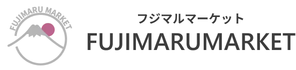 フジマルマーケット｜新しい商品を日本に広めたい